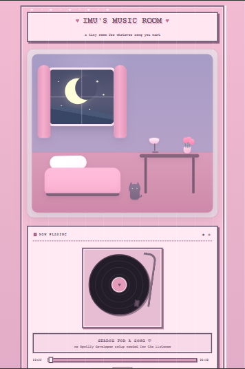 Imu's Music Room interface